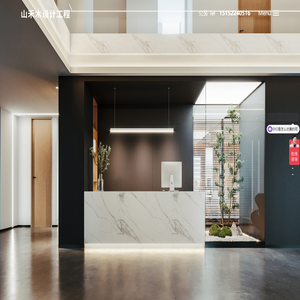 无锡山禾木装饰设计工程有限公司