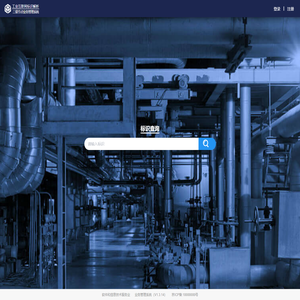 二级节点标识业务管理系统