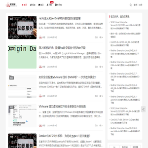 实战侠