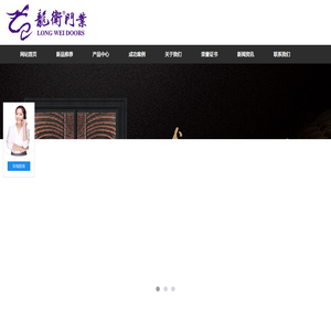 楼宇门厂家