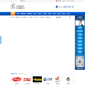 上海液压龙门吊出租