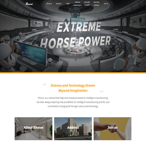 数马电子Xhorse
