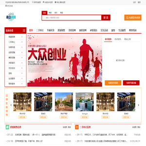 内蒙古谦念网络科技有限公司