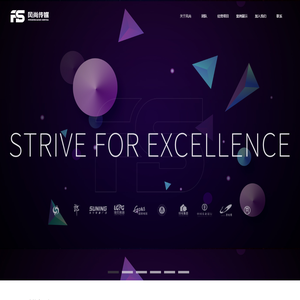 泸州风尚广告有限公司,泸州广告公司