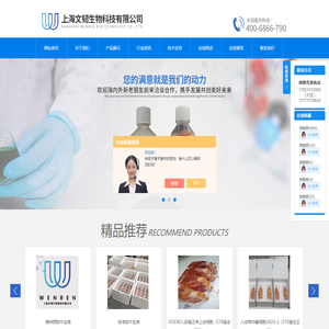 BOVOGEN新西兰胎牛血清