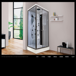 平湖澳佳丽休闲卫浴