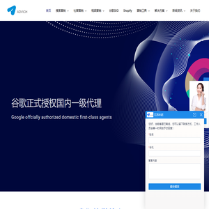江苏未迟数字技术有限公司