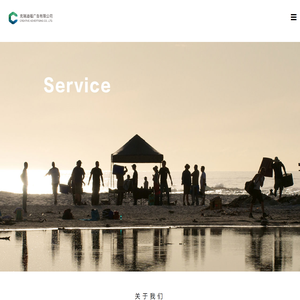 成都克瑞迪福广告有限公司