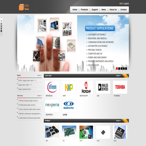 北京申能立方科技有限公司