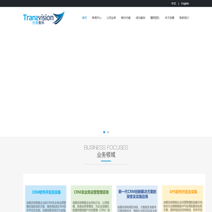 北京创景数科信息技术有限公司