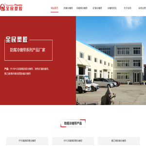 防腐冷缠带,环氧煤沥青冷缠带,矿脂防腐带