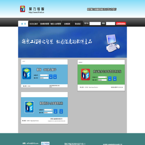 陕西聚力链智数据科技有限公司