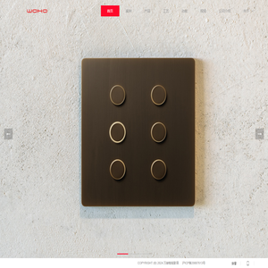 路创万赫智能影音