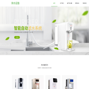 深圳市开尔瑞智能有限公司