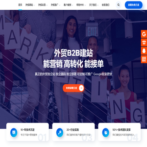 链为网络