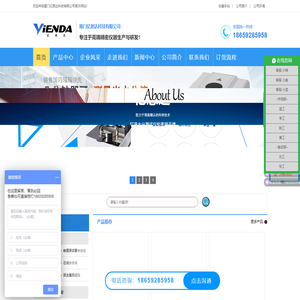 专业密度计,水分仪,密度计,色差仪,激光粒度仪,光谱仪,光学仪器厂家