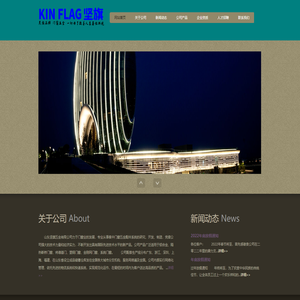 门窗五金,锁具配件,内开内倒系统