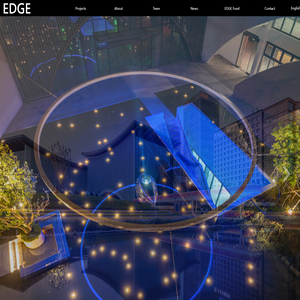 上海艾联景观设计有限公司