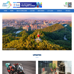 Dongguan