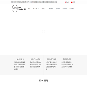 塑胶模具,文具类模具,小家电模具,注塑成型