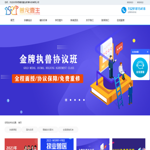 CQ9电子·(China)中国区官方网站