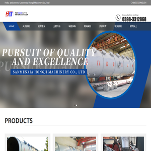 联系我们果博东方有限公司联系电话19048888882(客服)