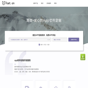 郑州豫之龙网络科技有限公司