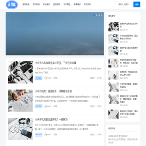 品牌排行榜前十商品测评分享