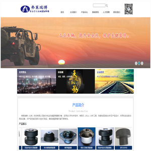 弗莱瑞博（北京）科技有限公司