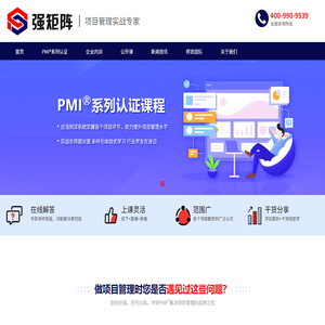 九游体育(中国)官方网站