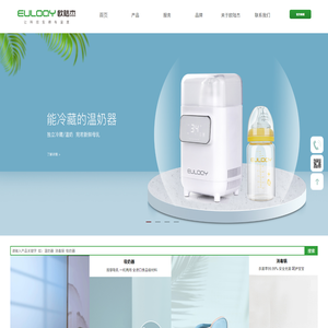 苏州欧诺远科技材料有限公司