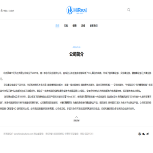 联系我们果博东方有限公司客服电话19048888882(客服)