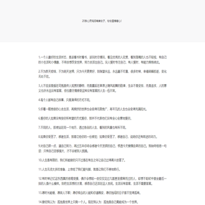 手机软件app下载