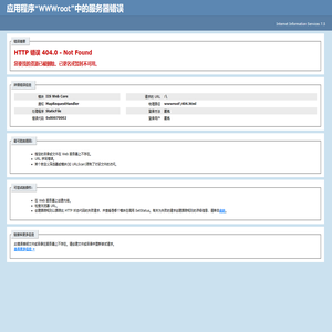 复旦大学继续教育学院