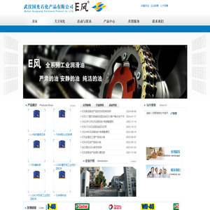 联系我们果博东方上分客服电话19116098882