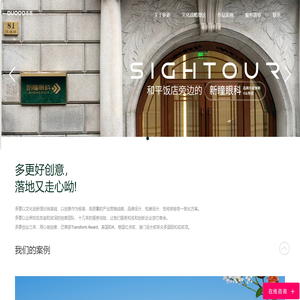 上海vi设计公司