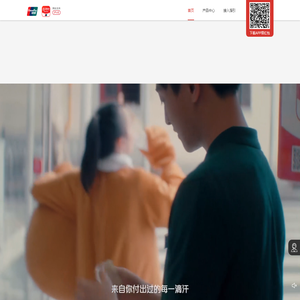 【云闪付官网】中国银联手机闪付