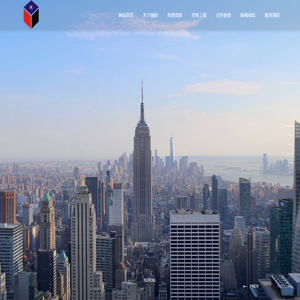 成都瑞怡建筑劳务服务有限公司