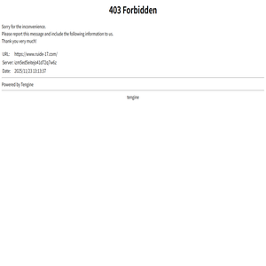 农残分析气相色谱仪