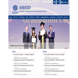 上海中学国际部网站