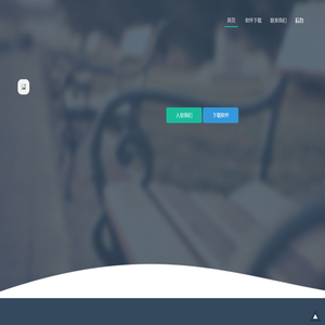 哈尔滨市南岗区乐印图文快印旗舰店