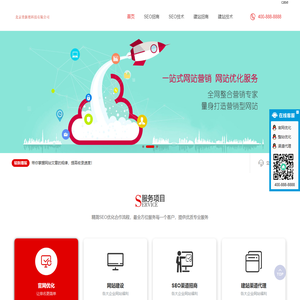 北京查新理科技有限公司