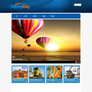 上海芯辉电子股份有限公司