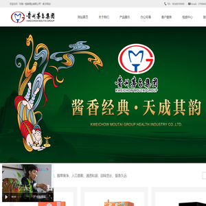 河南一壶春酒业有限公司