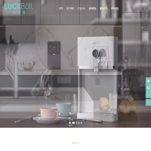 宁波乐开宝电器有限公司