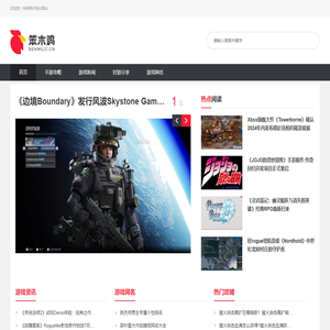 最前沿智能科技