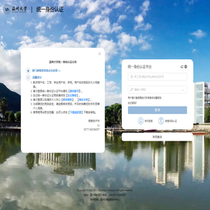 ##Message##1020002##