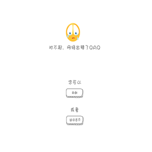 星辰汇•全球购