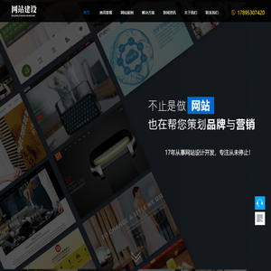 冠令森网络科技有限公司