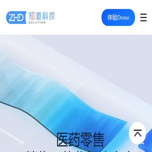 知道科技（大连）有限公司